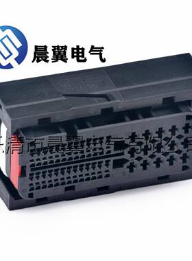 HUD汽车连器67孔插头护套A05136EC束U接线接插件278584-21