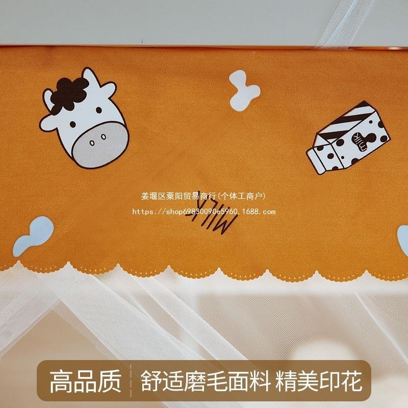 母新款子床蚊帐下儿铺开门蚊帐书架梯形家双用双DAH层童床高低上