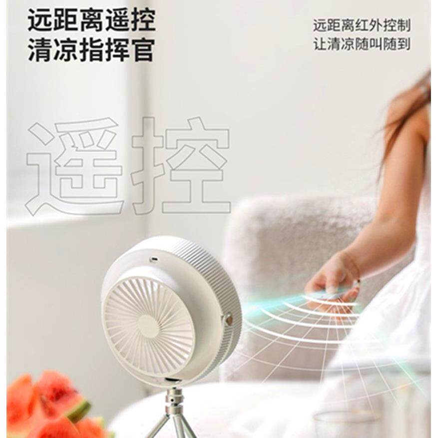 新摇控户外露营照明三智脚架宿风扇能数显舍悬挂Y39夜灯吊灯家用