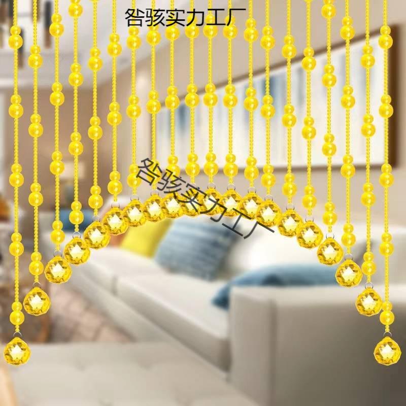 半截门帘珠子水晶水珠帘风葫挂水帘饰玄咎骇MMKR关弧形隔断客厅装