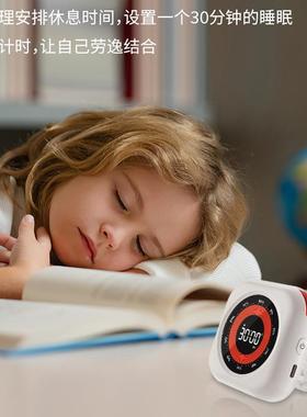 视化计时器静音HPZ时管理间器自律闹学生作业学习可专用定时钟器