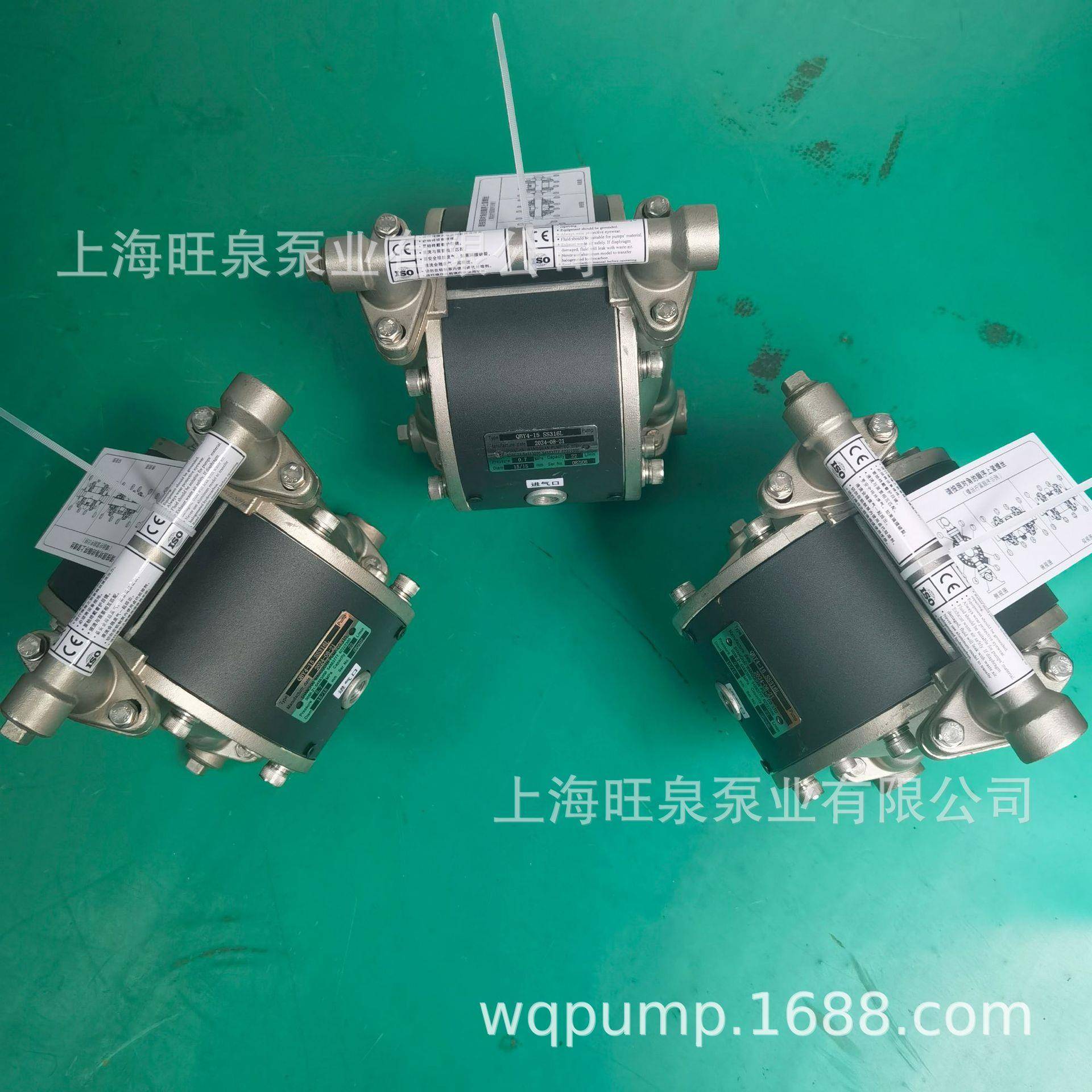 SGK上海旺泉Q-BY、415钢不锈气动隔膜泵双腔膜片泵