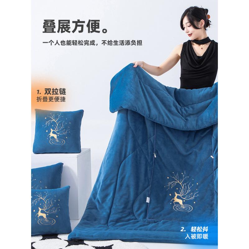 抱被子两用加厚折新款午被睡毯53454215子车内枕头枕二合一车上叠
