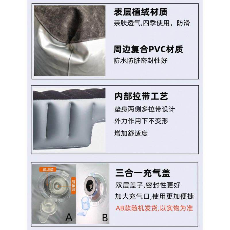 汽充气床后排睡垫平后座填间隙车垫车儿童睡内觉旅DPF行床搁脚凳