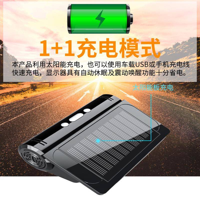 S7新检款隐藏式汽车阳胎能压监测器系统内外置轮胎压温度测器智太