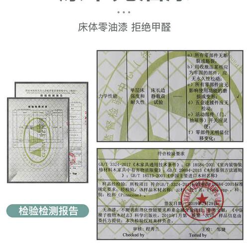 Ta人l实木床1家.8米厂家直销房双大床用BXI出租单人床成人1.5米特