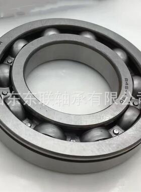 B45-13变0尺寸4585x15mm深沟球轴承汽车速箱波箱箱分xIQJ动轴承