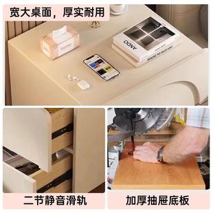 型网红创意约现代床头储物柜 可奶风简床头小柜家用卧油室实木U款