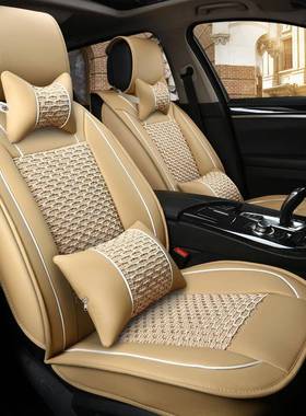 新款夏四季汽车坐垫季通711517用皮加冰座丝车垫全包套厂家