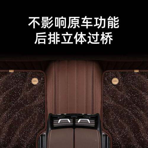 广汽传祺gs4传奇gs8汽gsgXBMs5埃安y/s车/v影豹ga6专用全包围脚垫