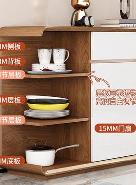 新中式边柜置物餐小柜客厅靠墙酒柜边F9688TH5柜实木色收橱纳储物