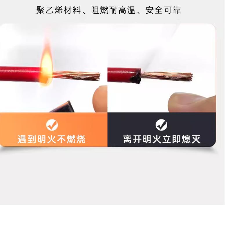 B.V/BV阻燃Z-BVR15/2.5/4/6平方塑铜线R单芯R硬软铜芯绝缘NVE电线