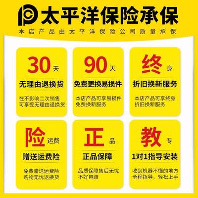kt台2钻钻工业能级台式钻床小型家用20V无品牌/台钻多功电攻铣一