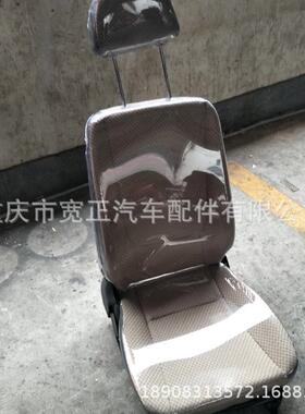 长总安驶CBV之星二代前排座椅成二代座驾驶员座椅副驾员椅