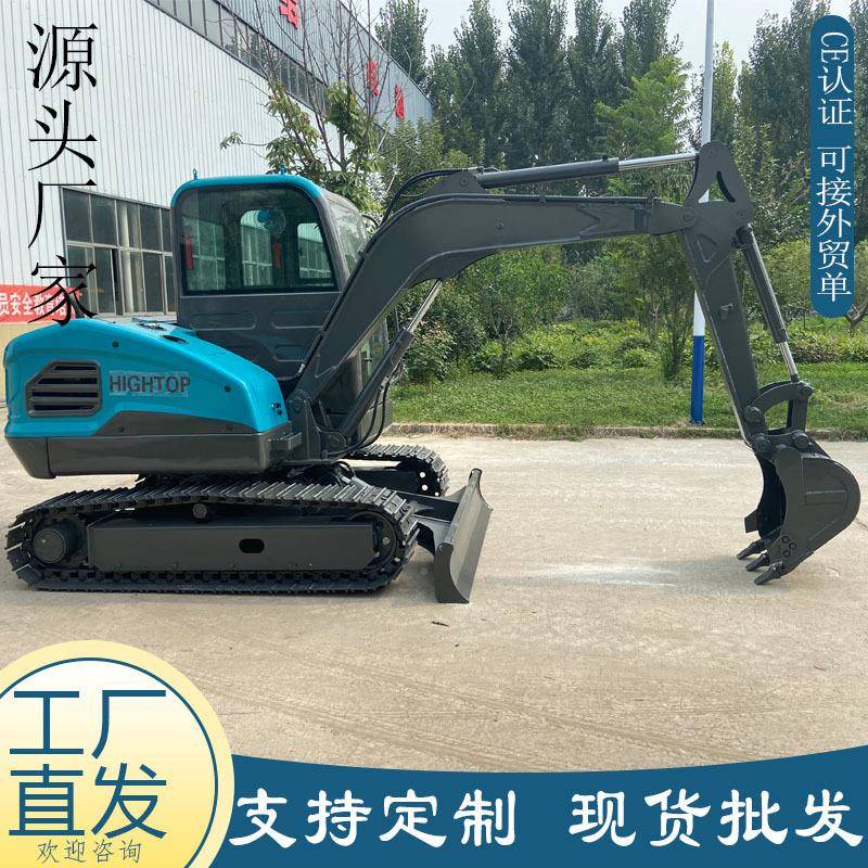 出口力农用挖掘机型HT40带驾驶室建筑破碎机微农村改MHK造挖掘智