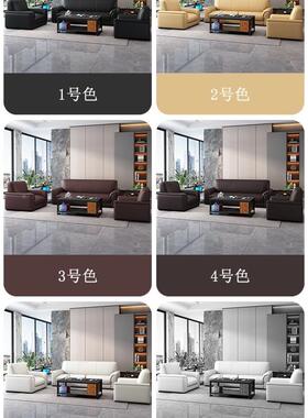 办公沙发简约现代商茶几组合套装务F5M579T6洽谈会接待室办公沙发