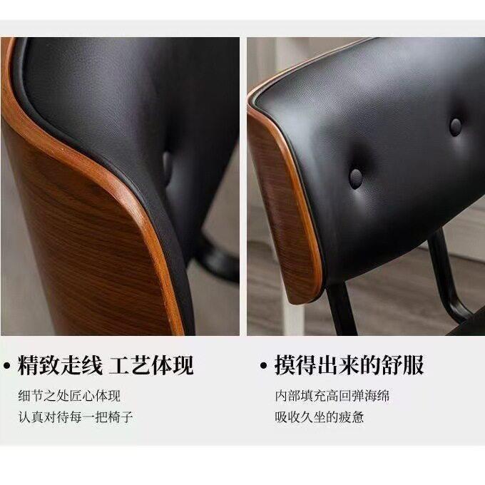 意式老椅轻板奢公椅家用公6589412司议椅久坐不会可累旋转椅子电