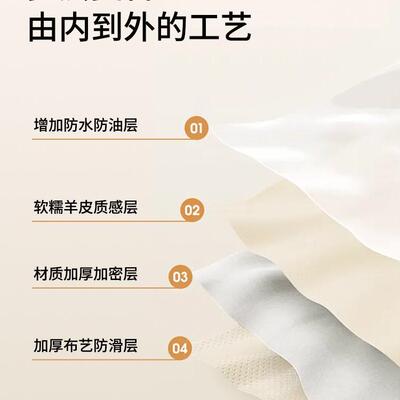 茶桌布防水防油盖布桌保垫遮F9866TJH丑罩茶几套桌轻奢护垫垫几餐