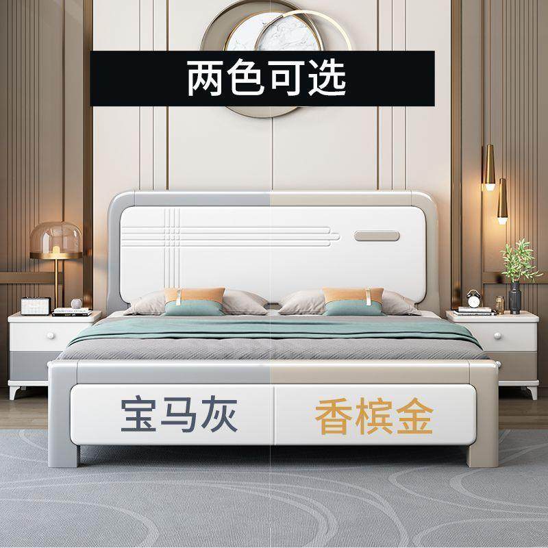 现代简约实木床人双卧1.8x2主米抽屉储物床单无品牌/人床1.2米出