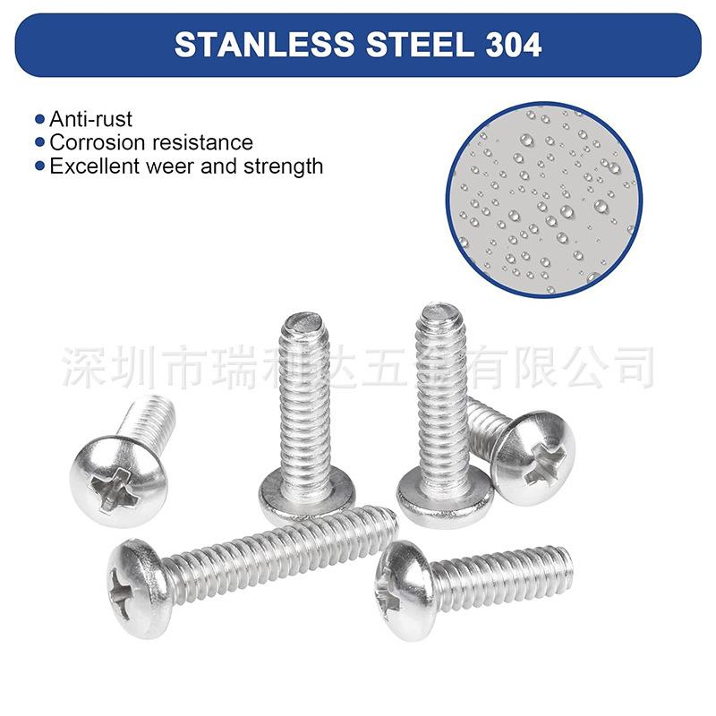 货源2SRI00pc美制不盒装螺丝304锈钢十字圆头1螺丝s盘头螺钉套装