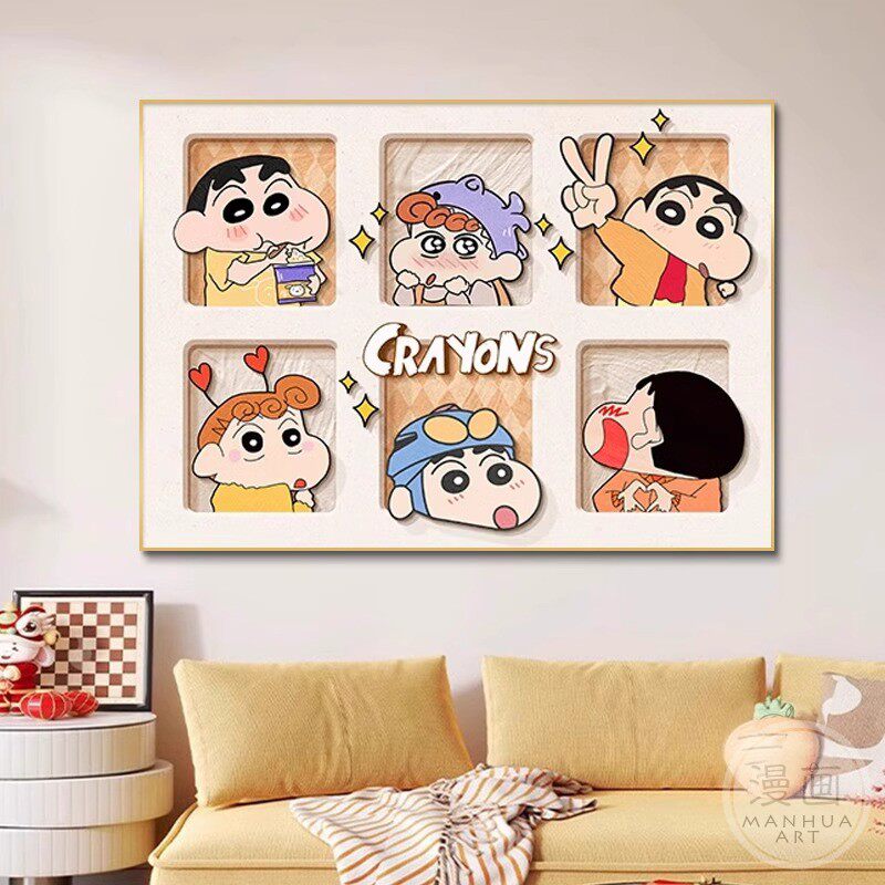 Декоративная роспись карандашом в кремовом стиле Shin-chan, детская комната, прикроватная фреска в спальне, мультяшная гостиная, диван, фоновая настенная живопись Изображение 1