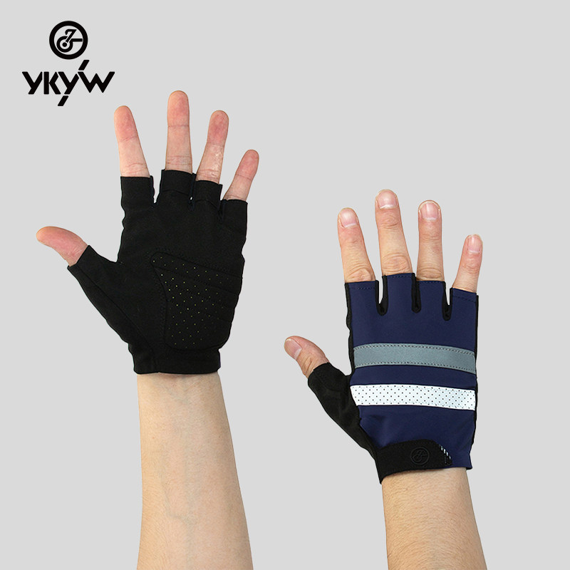 ykyw进口XRD减震半指骑行手套