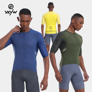 YKYW骑行服短袖男夏公路自行车CARVICO意大利进口面料竞技速干衣