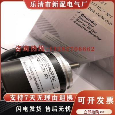 旋转 编码器 EB50B8P4PR10005L3500 全新 质量保证
