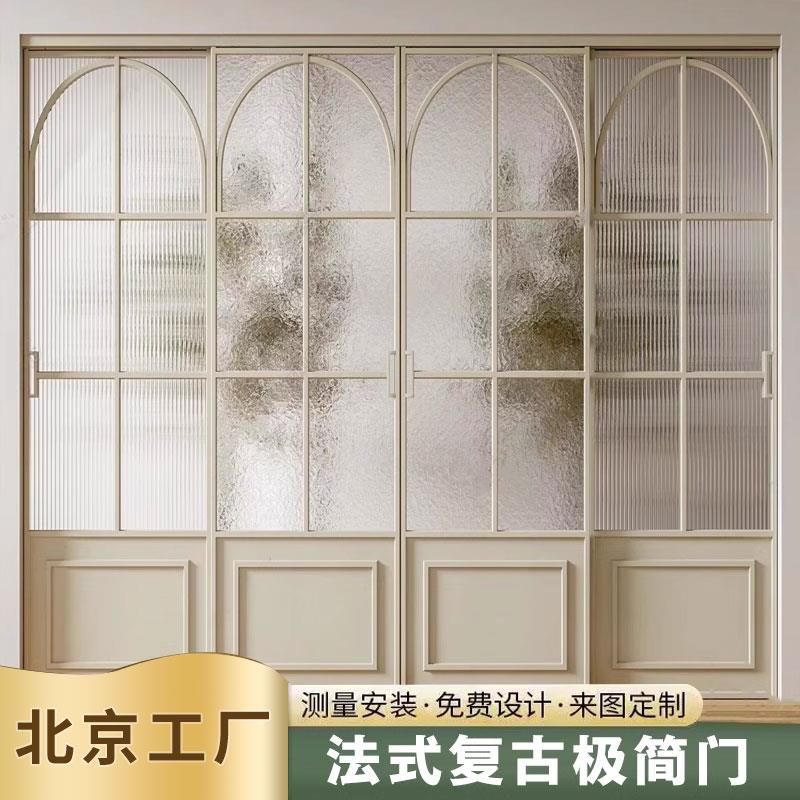 定制厨房拉门窄边吊轮三联动镁铝合金阳台客厅隔间玻璃门化妆室