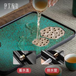 家用小茶台简约功夫茶具托盘小型干泡台排水茶海 长方形茶盘储水式