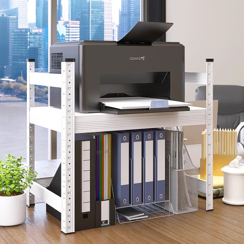 峰阳印表机置物架桌面收纳办公桌公司办公室桌上覆 覆印机架子钢