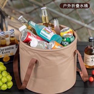 旅行车载大容量泡脚袋旅游储水手提家用野餐 户外可折叠水桶便携式
