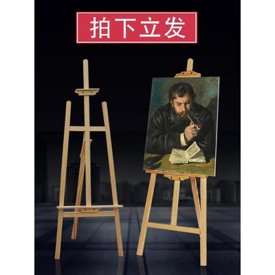 木头展架立式落地式kt板展示架广告牌展示牌木架架子木质海报支架