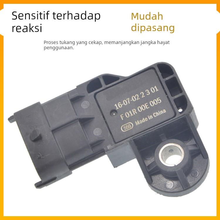 适用新长安之星6406之星379金牛星睿行M80星卡S201进气压力传感器