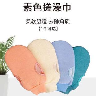 粗糙纹设计松紧束口沐浴手套 家用素色搓澡手套式
