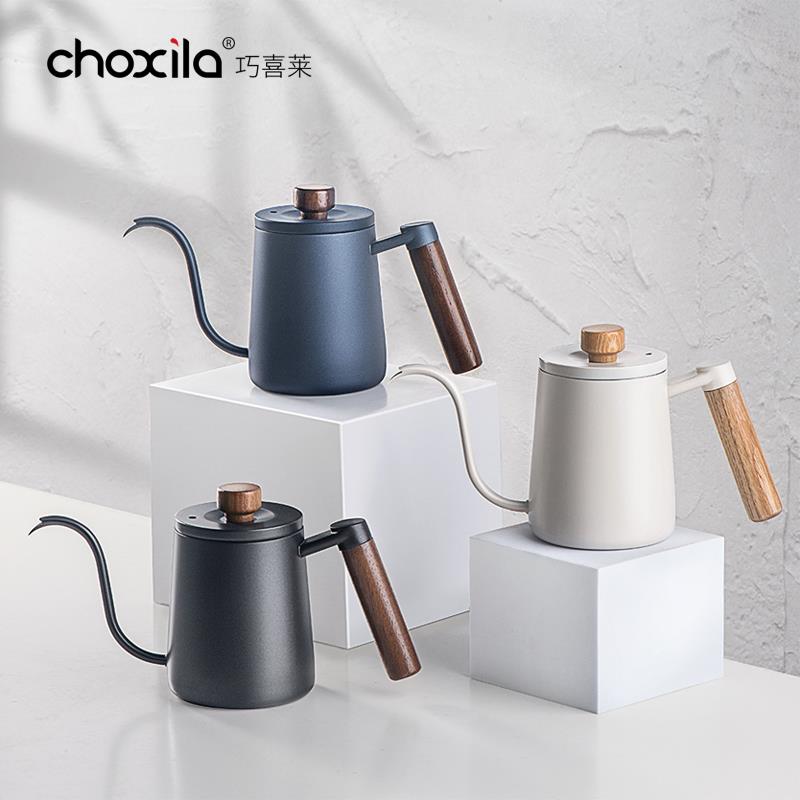 手冲咖啡壶304不锈钢带刻度天鹅颈长嘴壶可加热细口壶防烫木把手