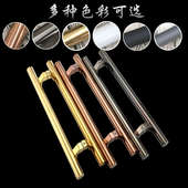 门把手黑色玻璃门拉手灰色地弹门拉手加厚木门拉手 白色门把手