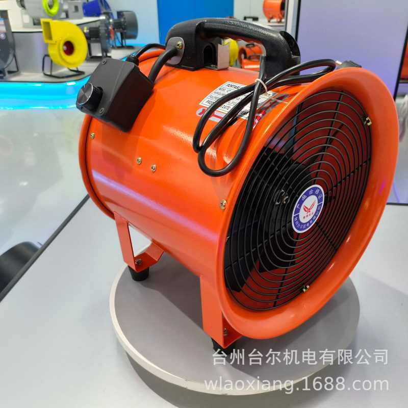 12寸调速手提风机有限空间手提抽风机220V船厂手提排风机调速风机