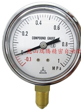60 A-N01N G1/4 -0.1 1MPa日新计器NISSHIN压力表