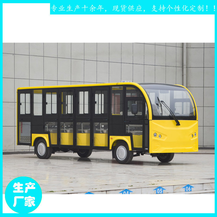 荆门钟祥金文峰酒业23座带空调接待车全封闭式游览接驳K型23人