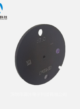 NXT H01/H02头7.0G吸嘴AA07323 AA073 AA07300 R36-070G-260