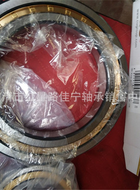 现货销售 C&U 二类  圆柱滚子轴承  NJ1028EM/C3