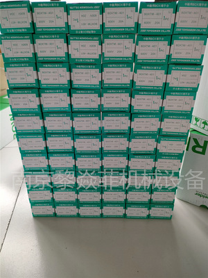 东洋技研 PRS-1T20 PCIV-1H20-L2 端子排