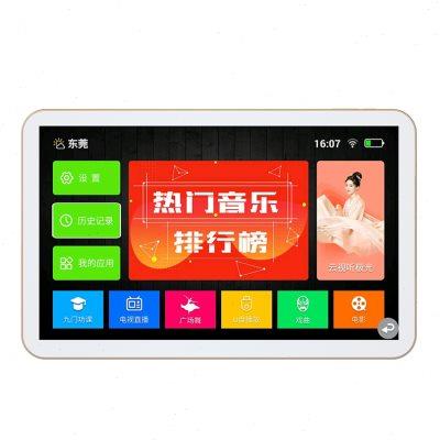 先科看戏机老年人唱戏网络WiFi移动小电视收音机播放器儿童学习机