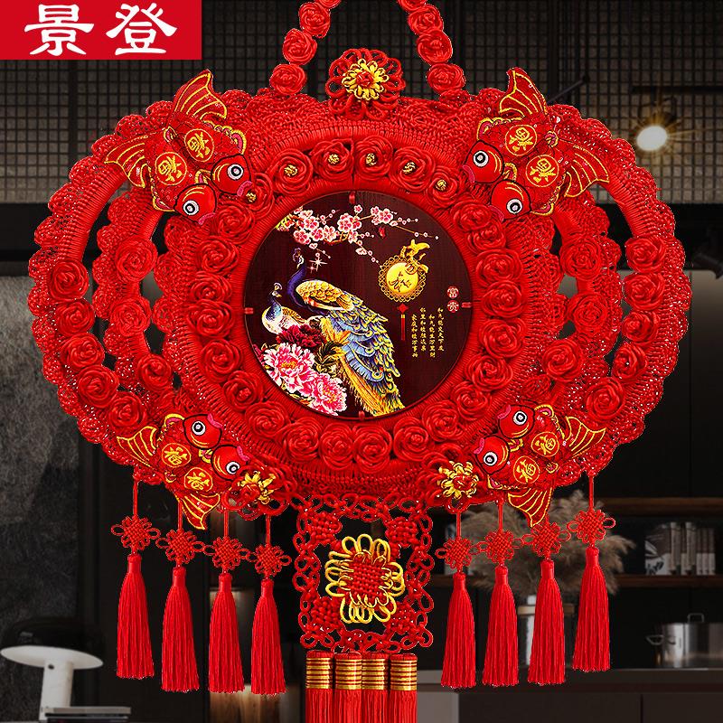 中国结挂件客厅大号玄关桃木福字新居装饰电视墙春节挂饰