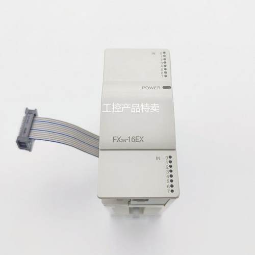 三菱PLC模块FX2N 16EX 8EX 16EYR EYT 8ER EYT 32ER ET 48ER 99新