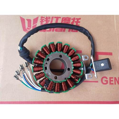 配适钱江小太子机车QJ125-9H 18级直流点火线圈 定子发电线圈