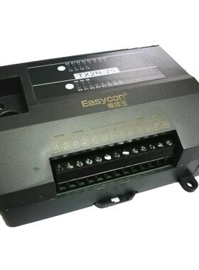 易控王国产PLC控制器TX2N-20plc可编程控制器EC2NPLC模拟量工控板