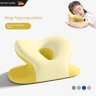 德国新款午觉枕,办公室午觉枕,中小学生午觉枕,防手部麻木