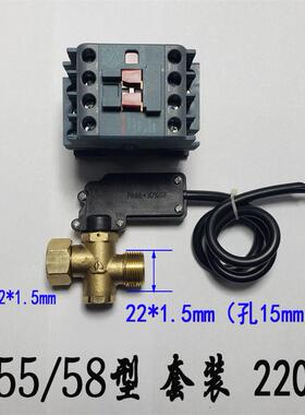 洗车机自动启停控制器黑猫380 55 58360超高压清洗机洗车机手动